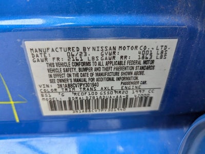 2023 Nissan Sentra SV CVT