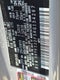 2024 Kia Sportage SX-Prestige FWD