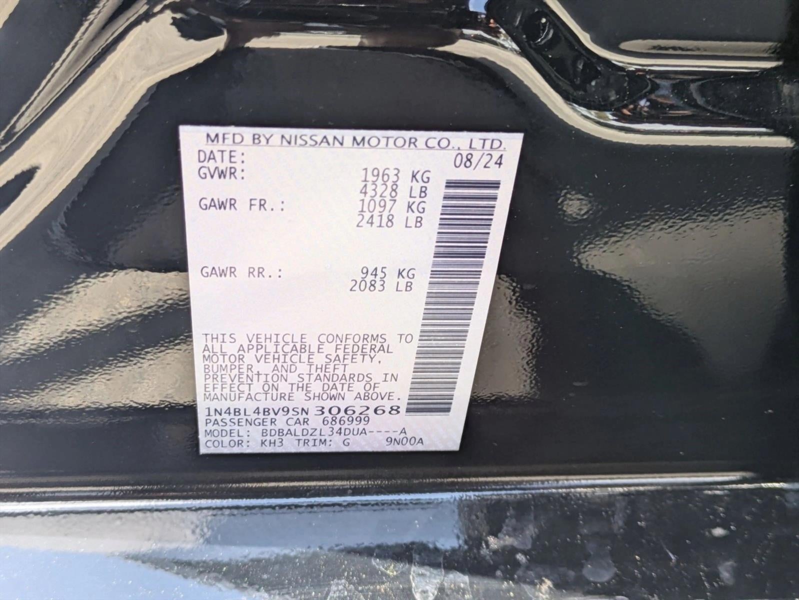 2025 Nissan Altima S FWD