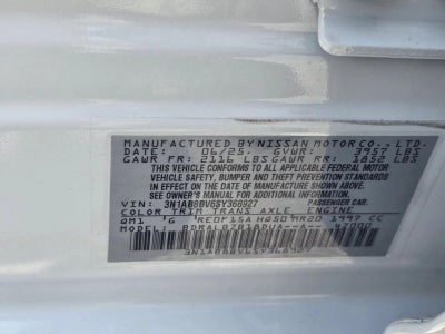 2025 Nissan Sentra S CVT