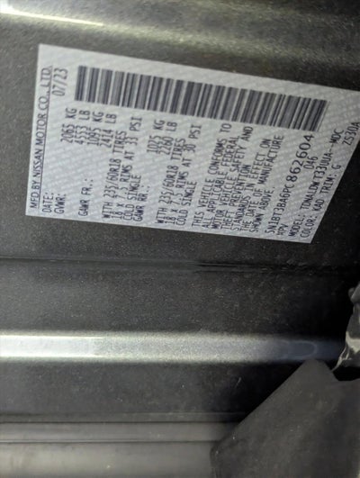 2023 Nissan Rogue FWD SV