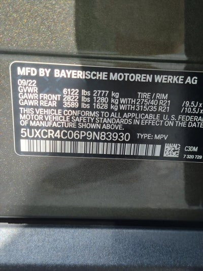 2023 BMW X5 sDrive40i Sports Activity Vehicle