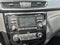 2018 Nissan Rogue Sport 2018.5 FWD S
