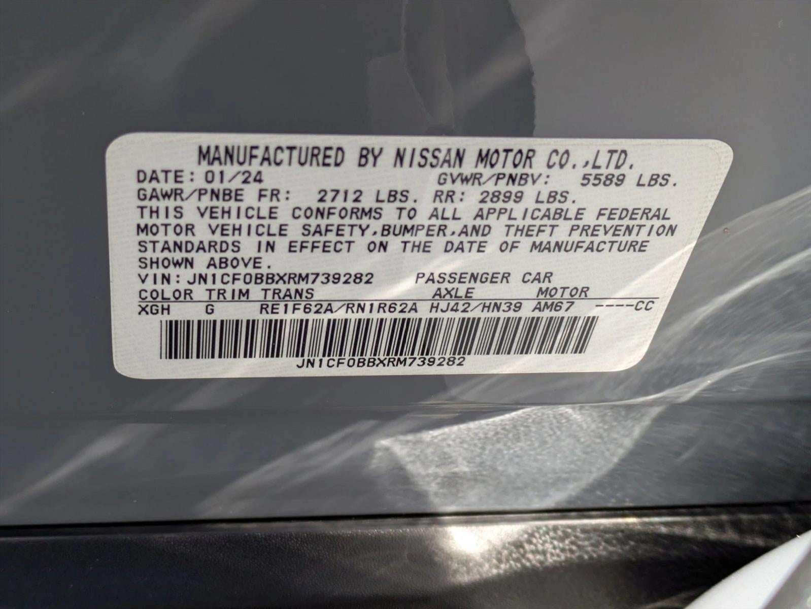 2024 Nissan ARIYA ENGAGE e-4ORCE AWD