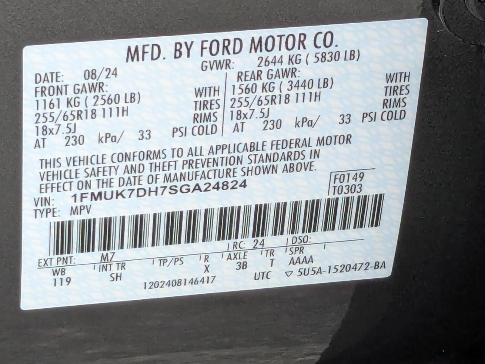 2025 Ford Explorer Active RWD