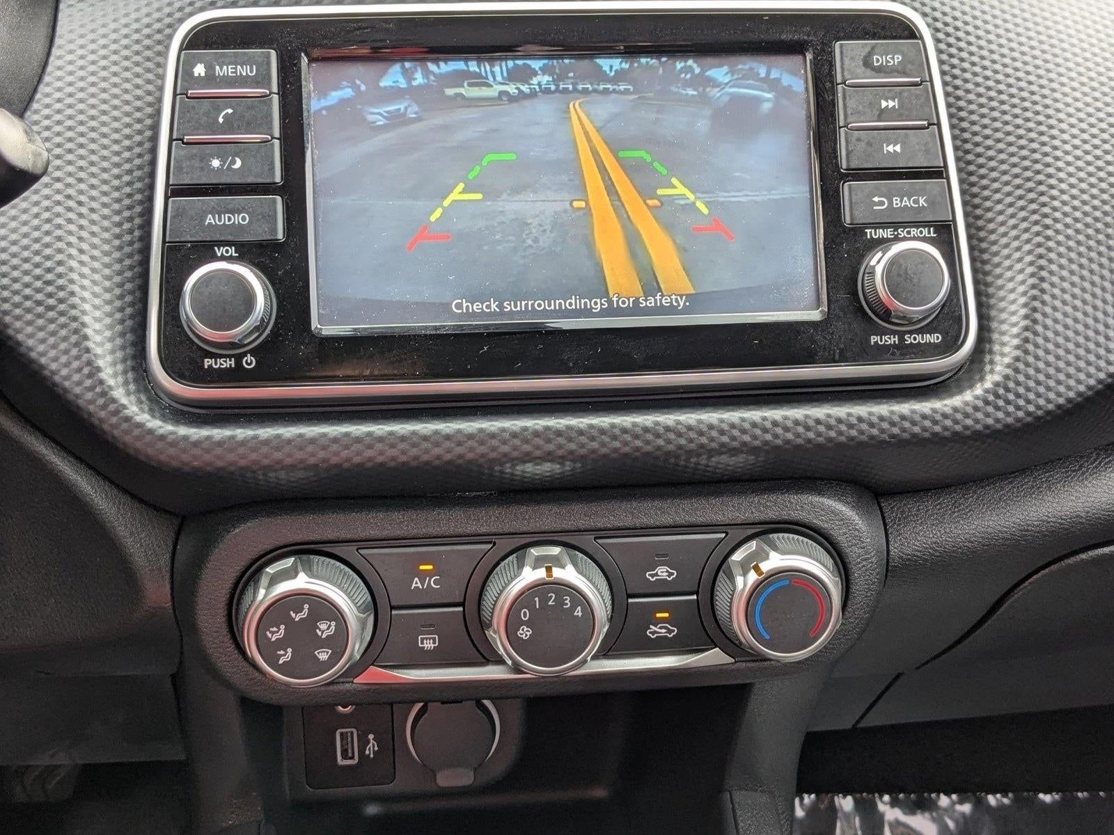 2023 Nissan Kicks S FWD