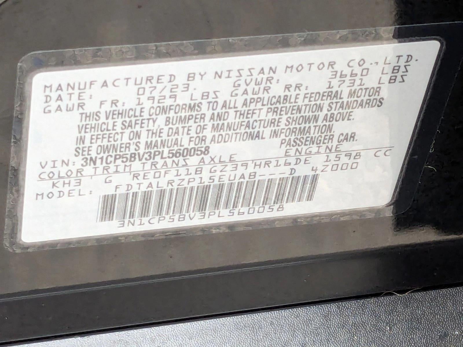 2023 Nissan Kicks S FWD