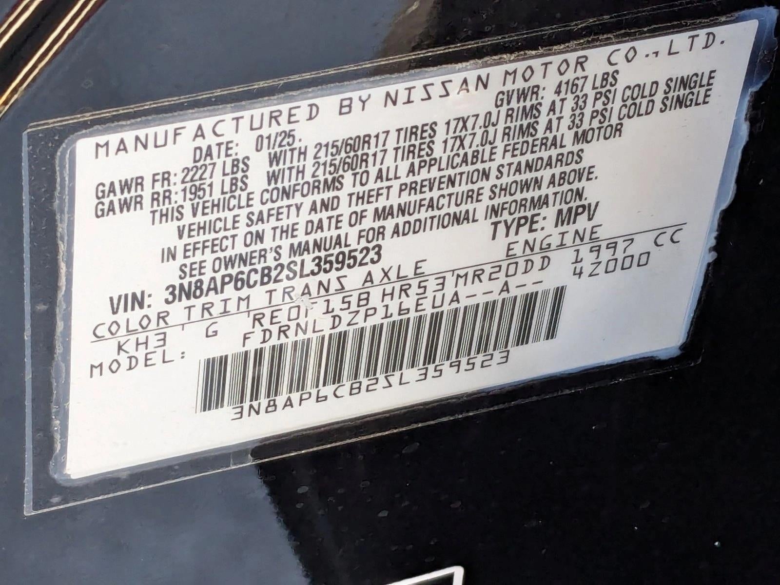 2025 Nissan Kicks SV AWD