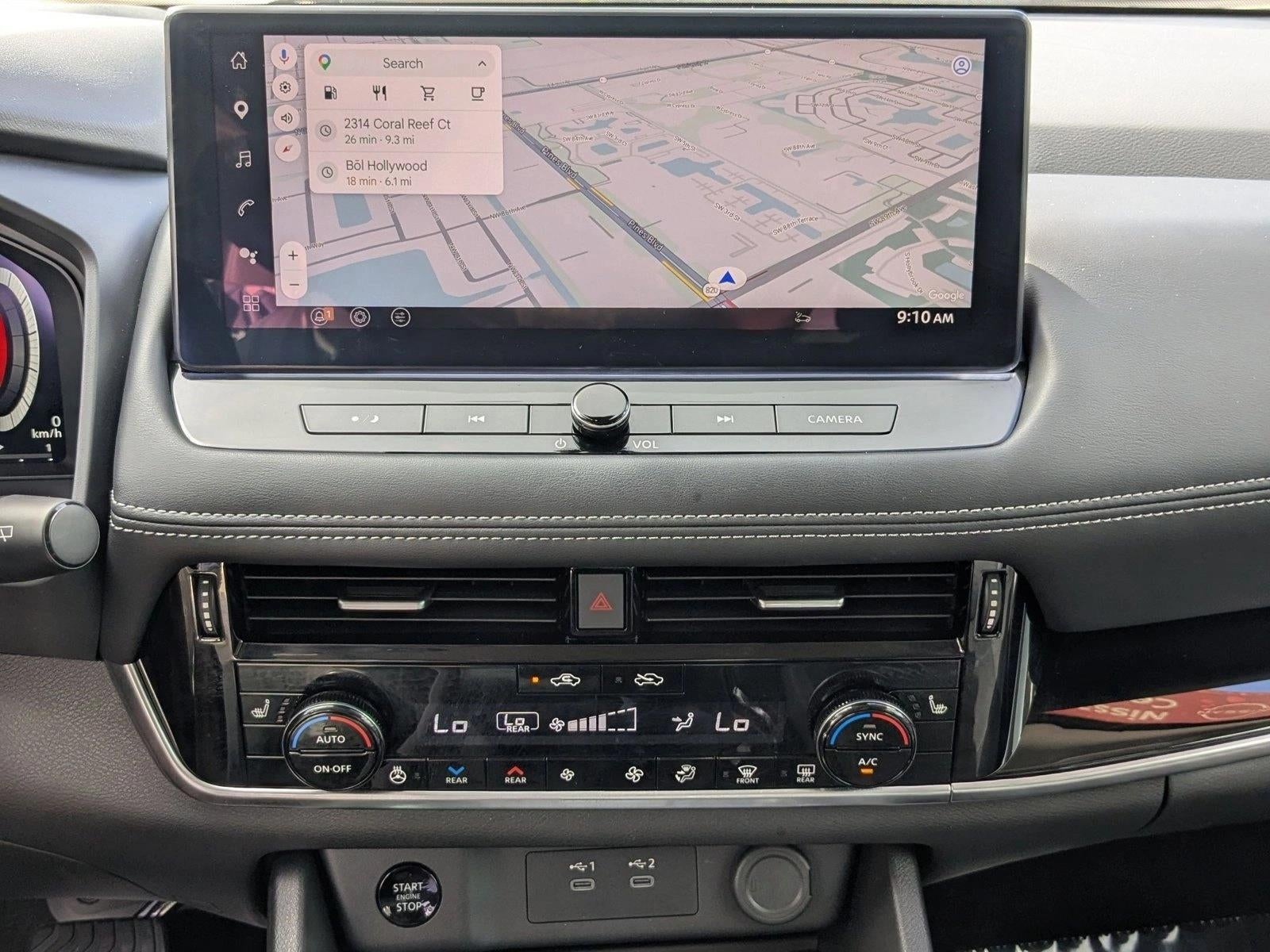 2025 Nissan Rogue FWD SL