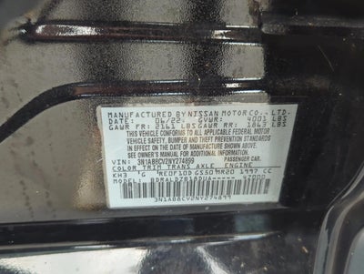 2022 Nissan Sentra SV CVT