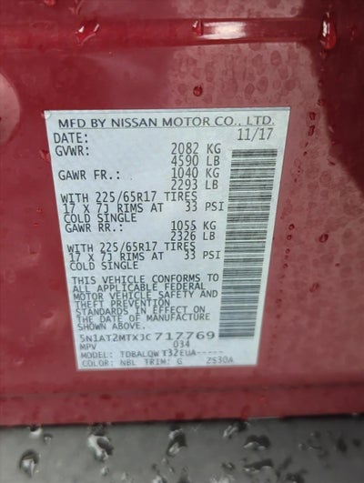 2018 Nissan Rogue FWD SV