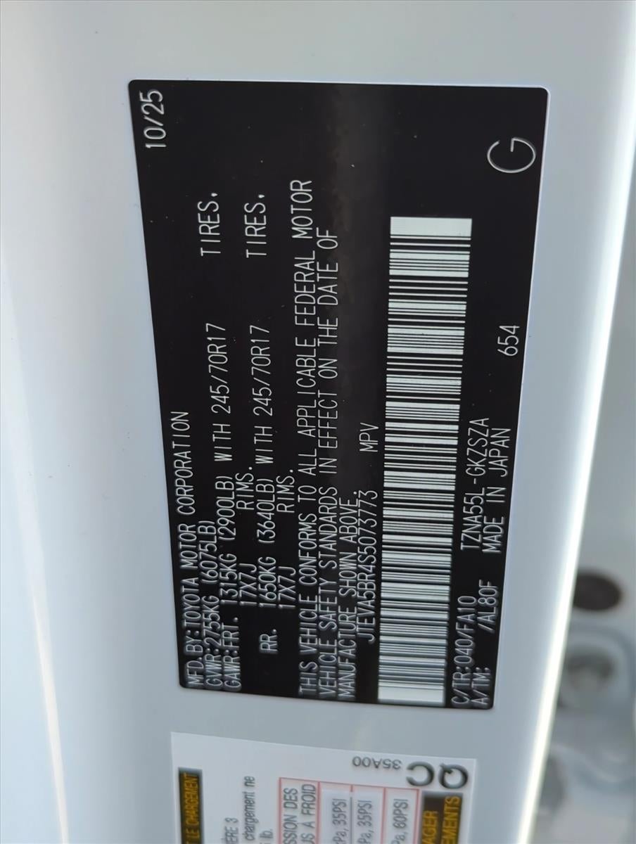 2025 Toyota 4Runner SR5 4WD (GS)