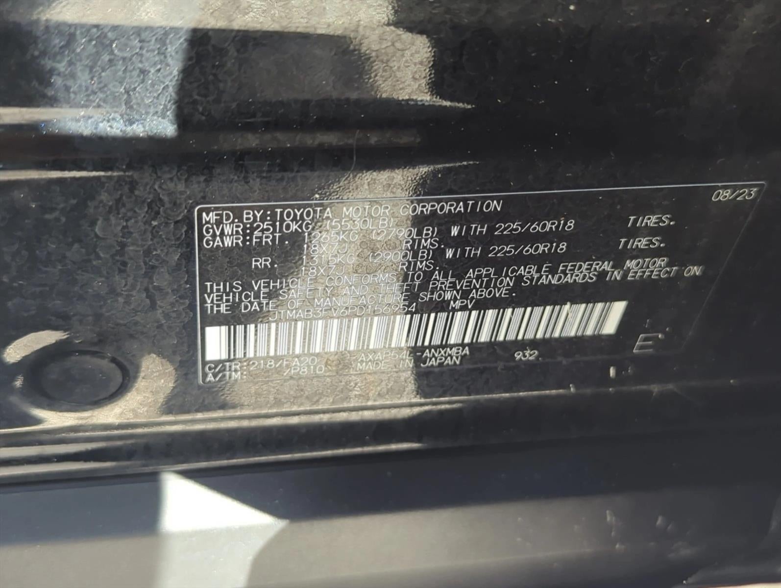 2023 Toyota RAV4 Prime SE (Natl)