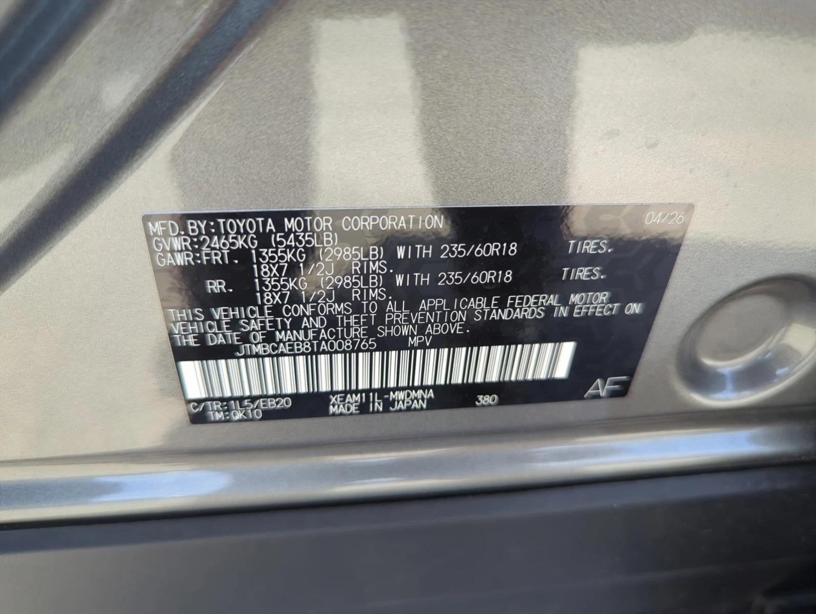 2026 Toyota bZ XLE Plus FWD (Natl)