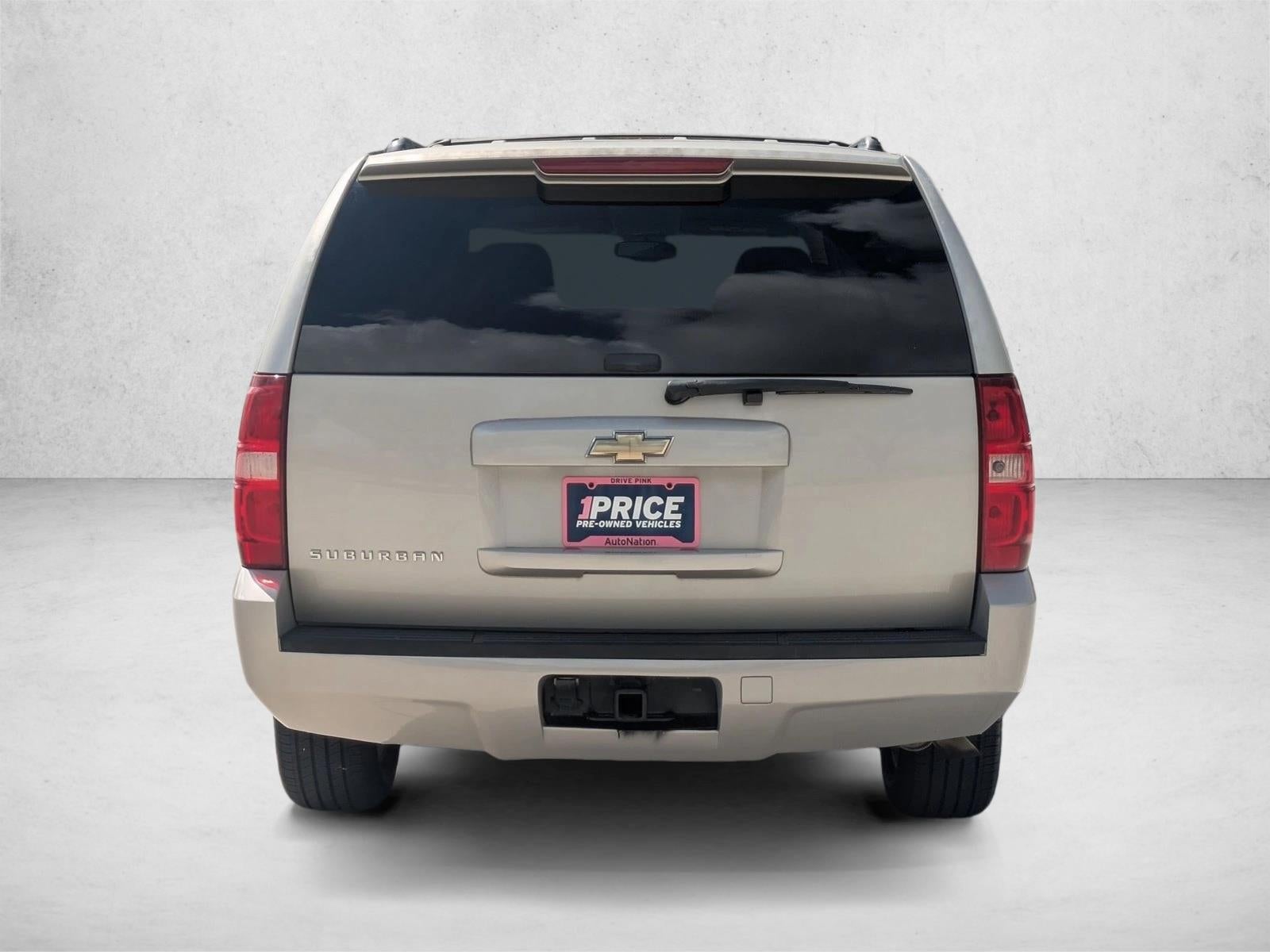 2008 Chevrolet Suburban 2WD 4dr 1500 LT w/1LT