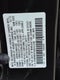 2016 Honda CR-V EX 2WD