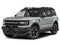 2023 Ford Bronco Sport Outer Banks 4x4
