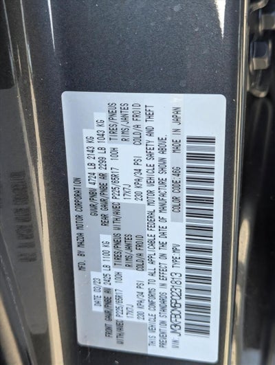 2023 Mazda Mazda CX-5 2.5 S Preferred Package AWD