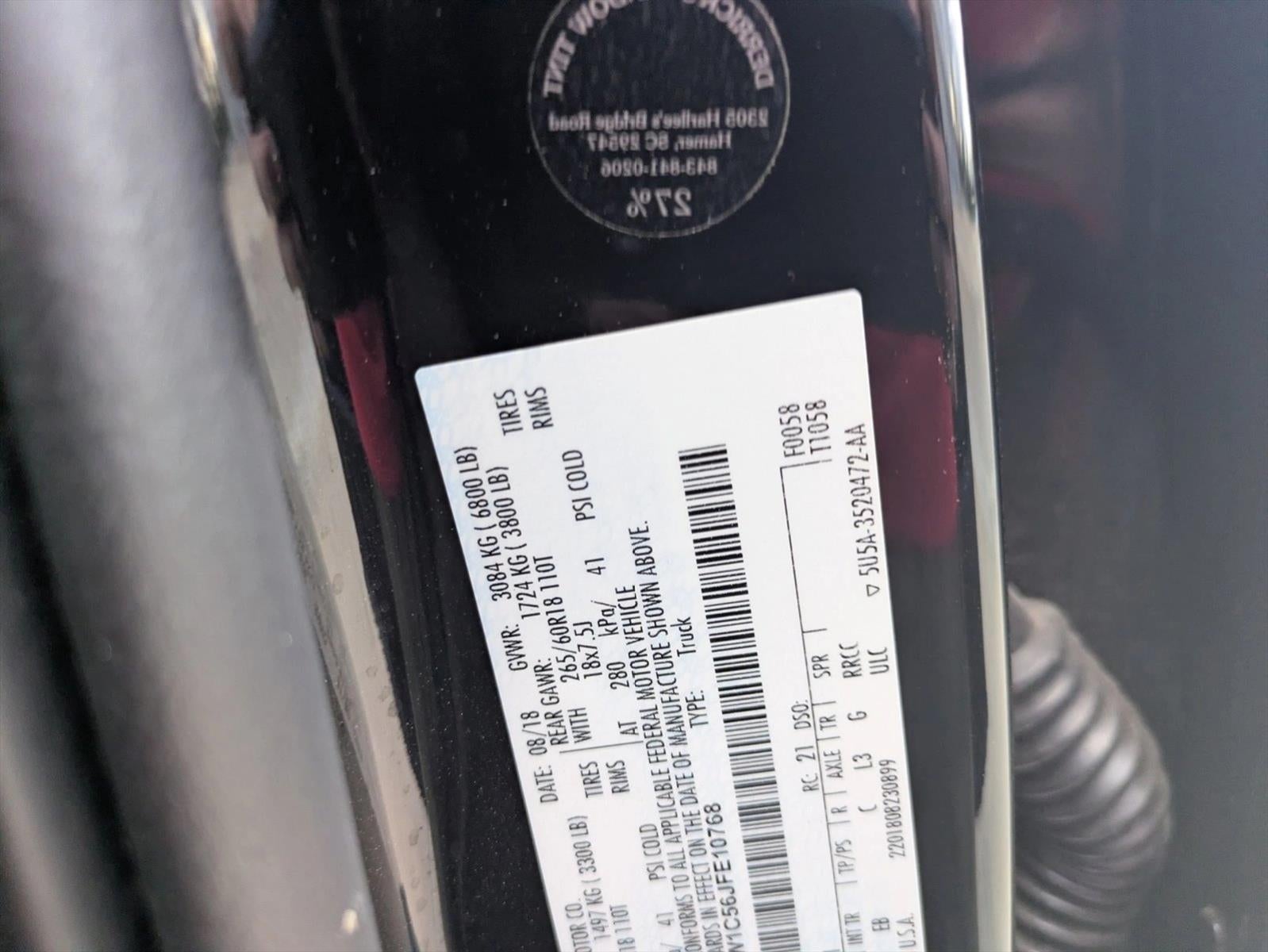 2018 Ford F-150 LARIAT 2WD SuperCrew 5.5' Box