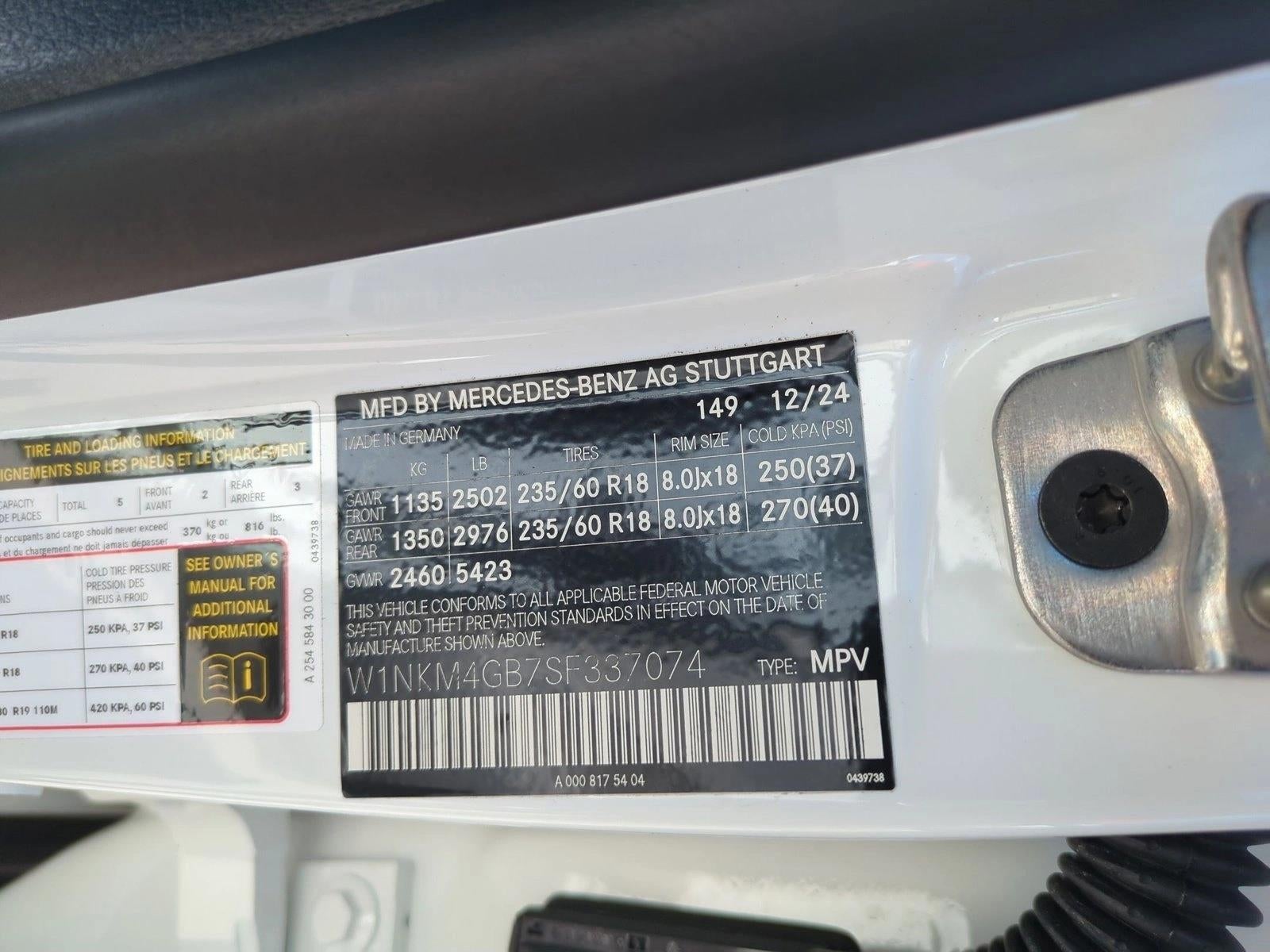 2025 Mercedes-Benz GLC GLC 300 SUV