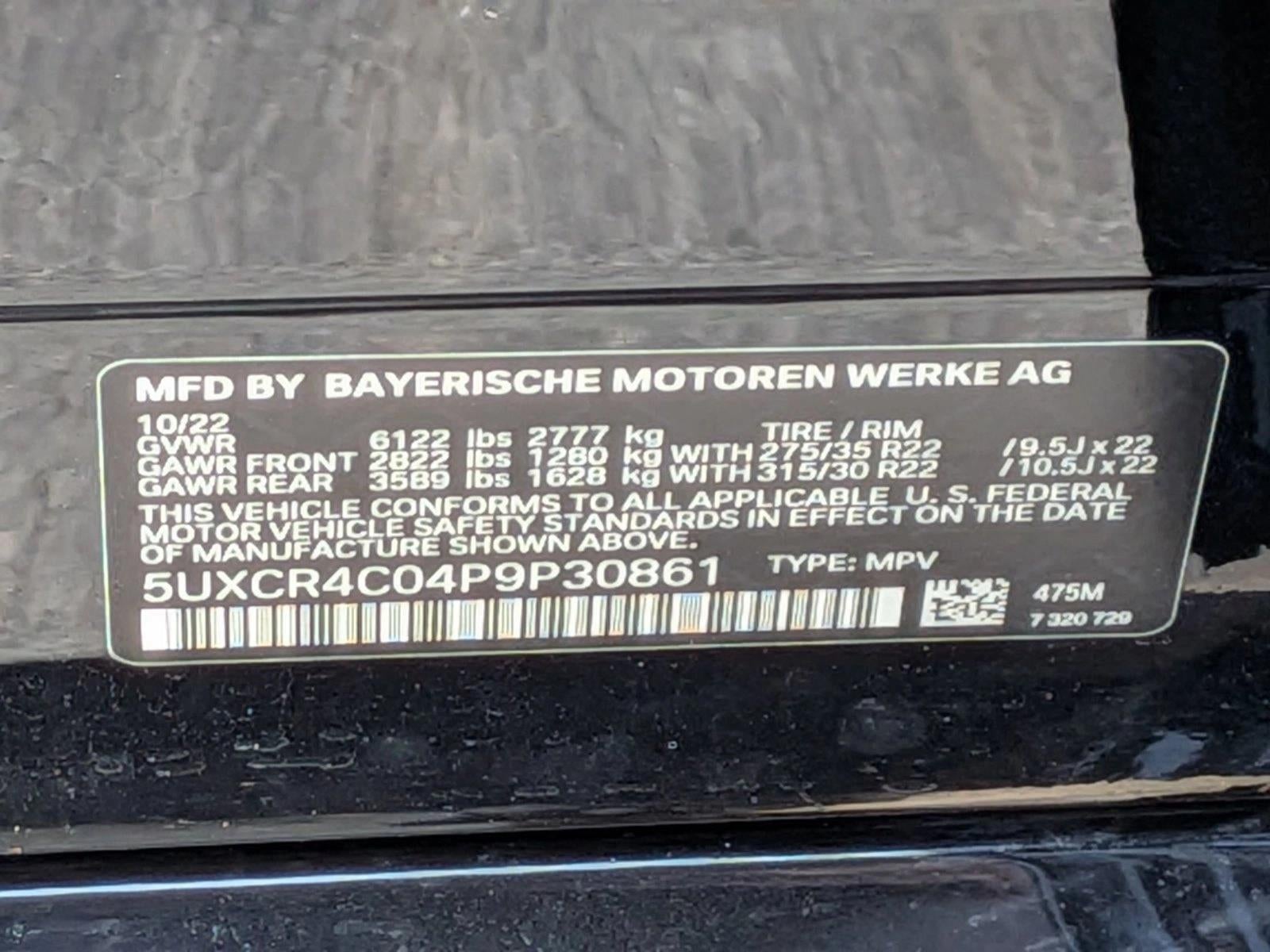 2023 BMW X5 sDrive40i Sports Activity Vehicle