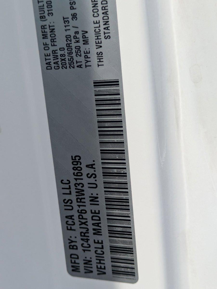 2024 Jeep Wrangler 4xe Sahara 4x4