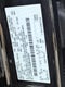 2021 Ford F-150 LARIAT 2WD SuperCrew 5.5' Box