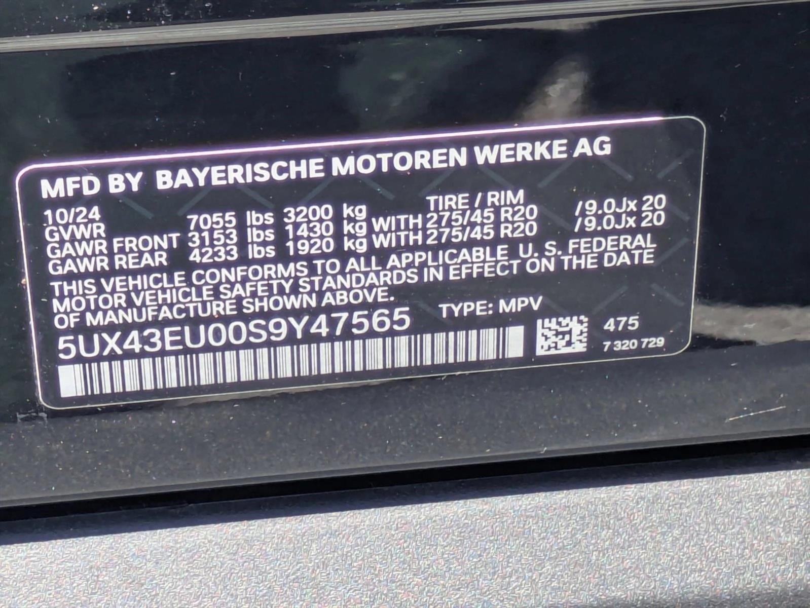 2025 BMW X5 xDrive50e Plug-In Hybrid