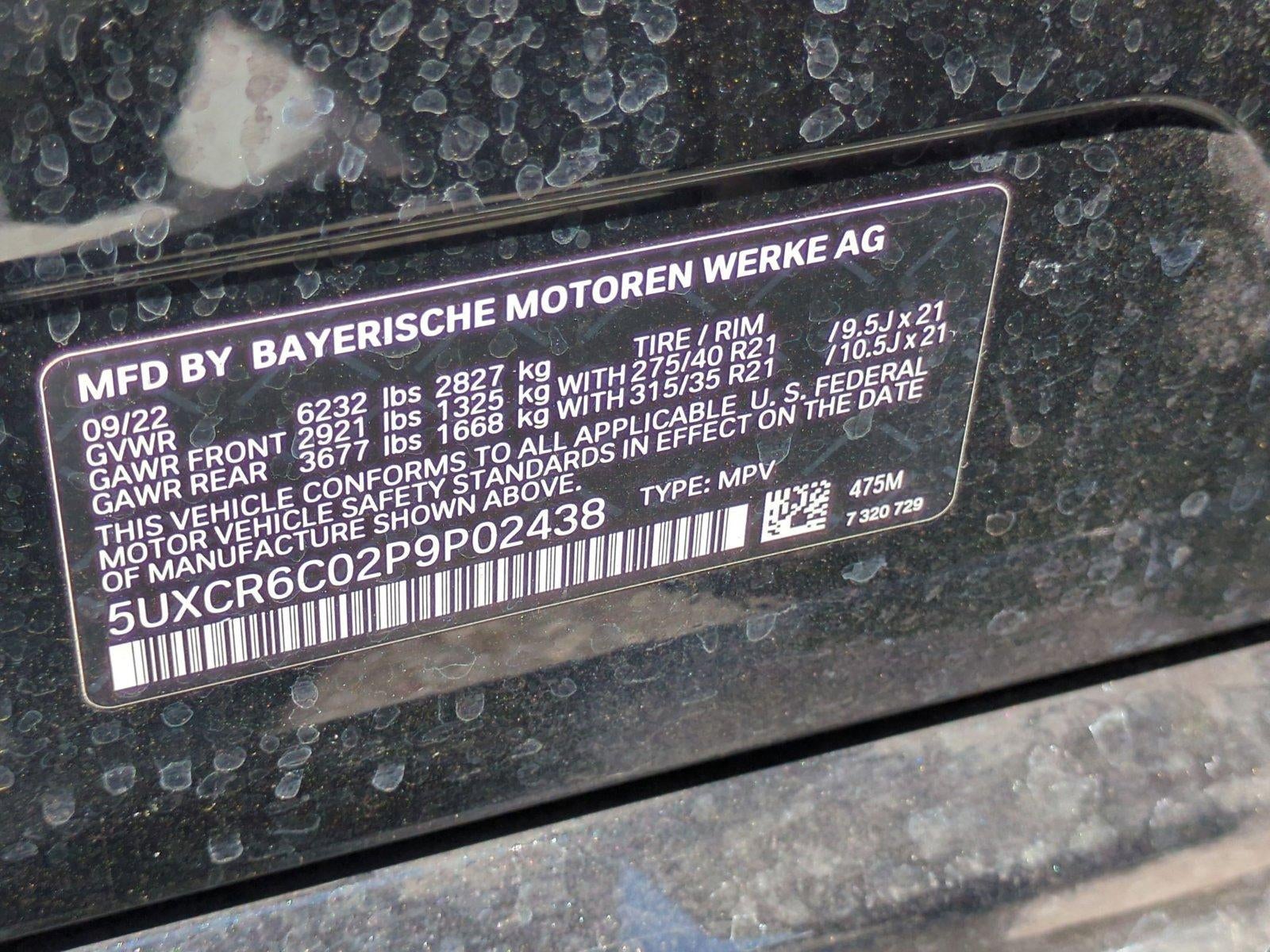 2023 BMW X5 xDrive40i Sports Activity Vehicle