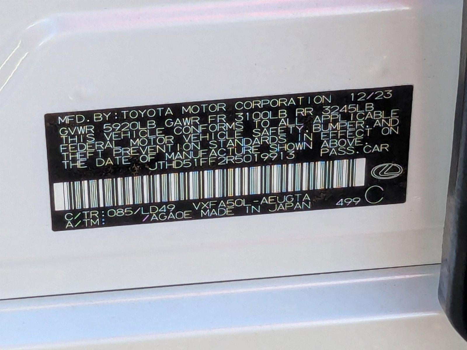 2024 Lexus LS 500 RWD