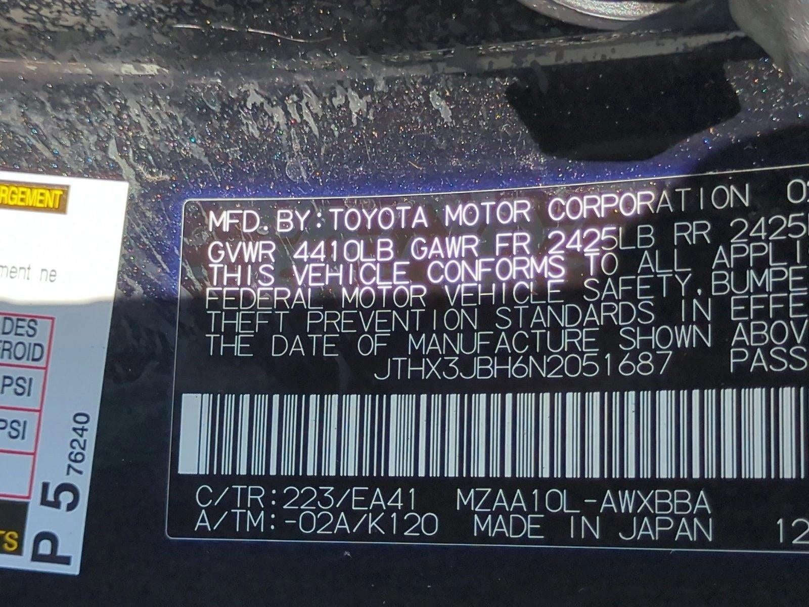 2022 Lexus UX 200 FWD