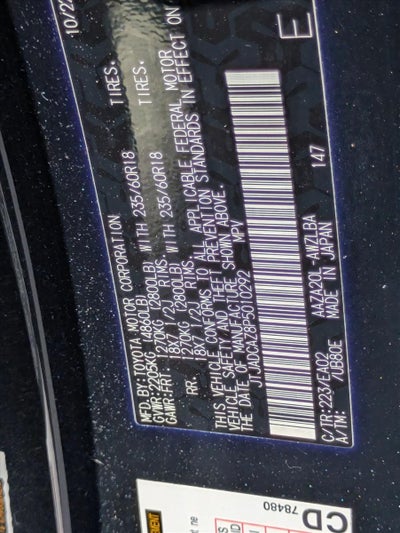 2023 Lexus NX 250 FWD
