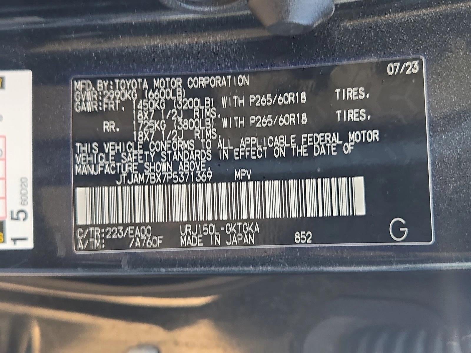 2023 Lexus GX 460 Premium 4WD