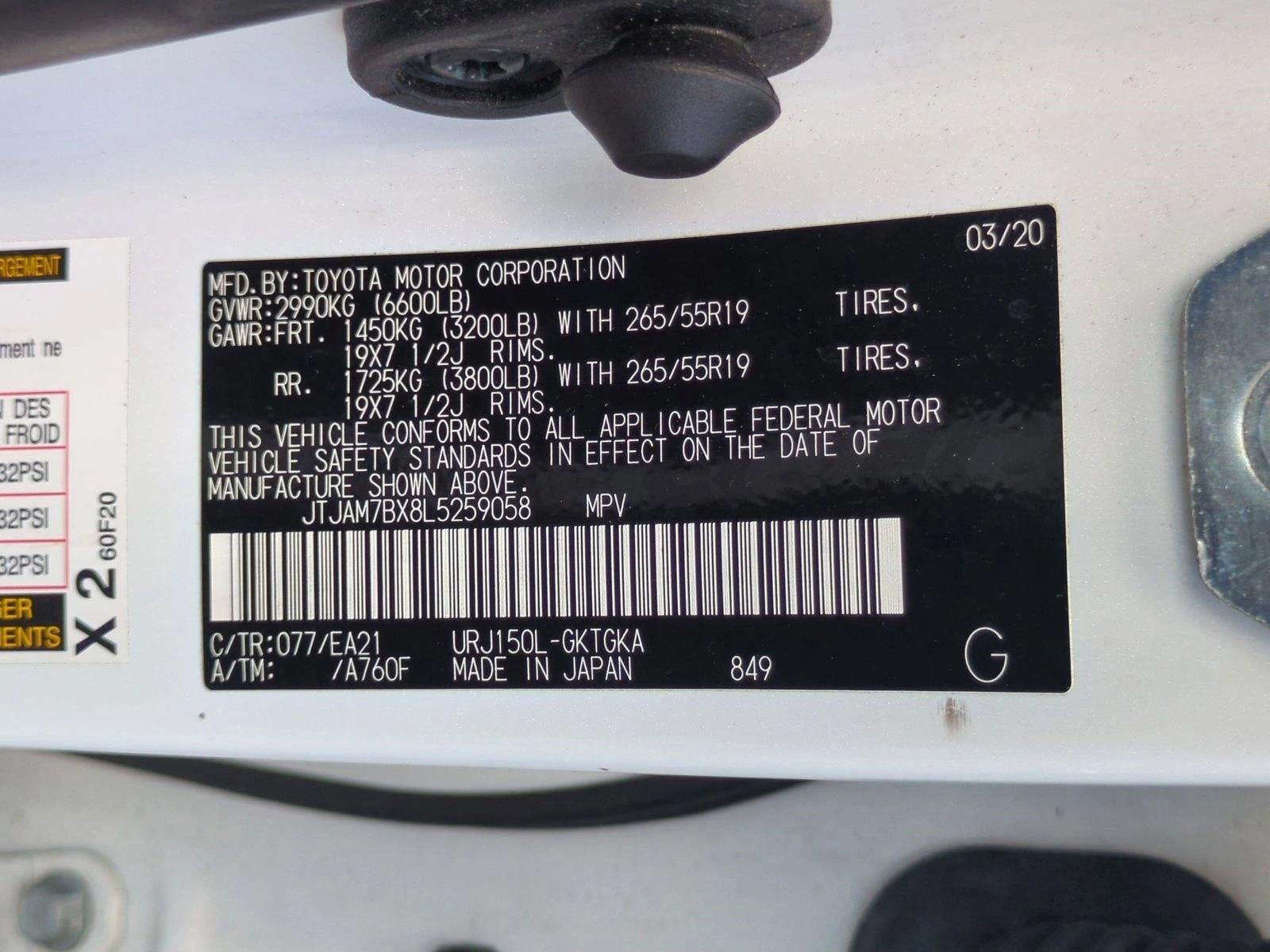 2020 Lexus GX 460 Premium 4WD