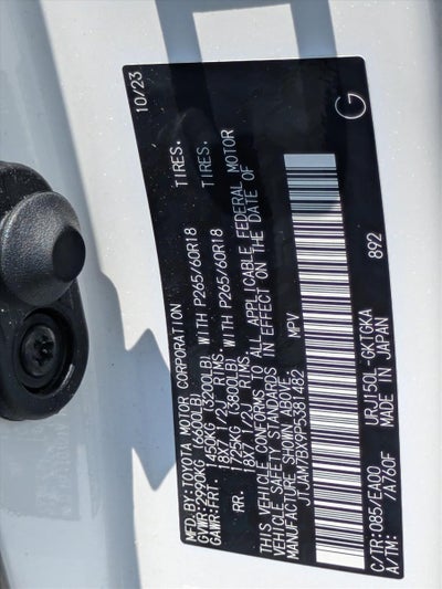 2023 Lexus GX 460 Premium 4WD