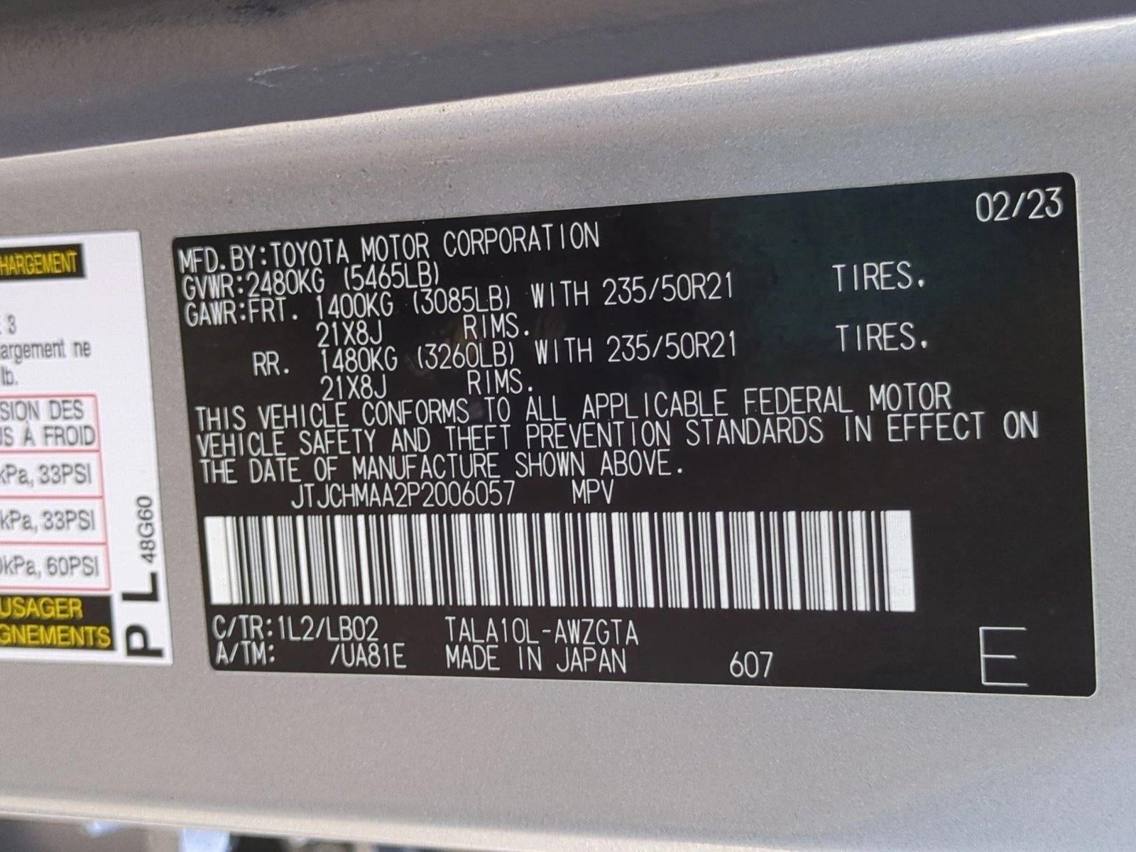 2023 Lexus RX 350 Premium Plus FWD