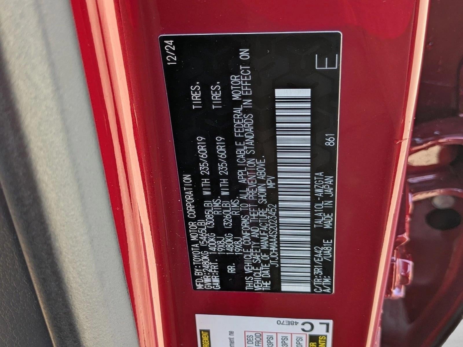 2025 Lexus RX 350 Premium FWD