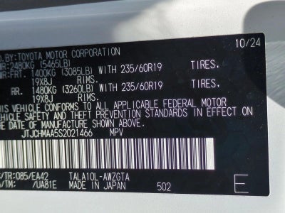 2025 Lexus RX 350 Premium FWD