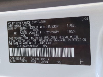 2025 Lexus RX 350 Premium FWD