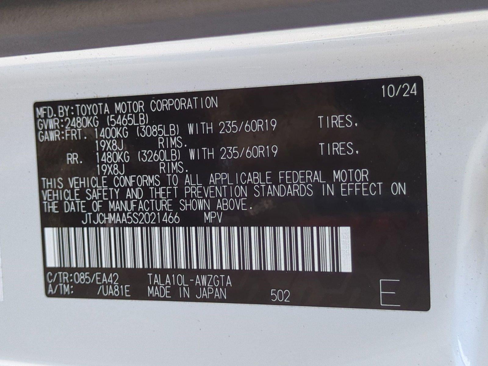 2025 Lexus RX 350 Premium FWD