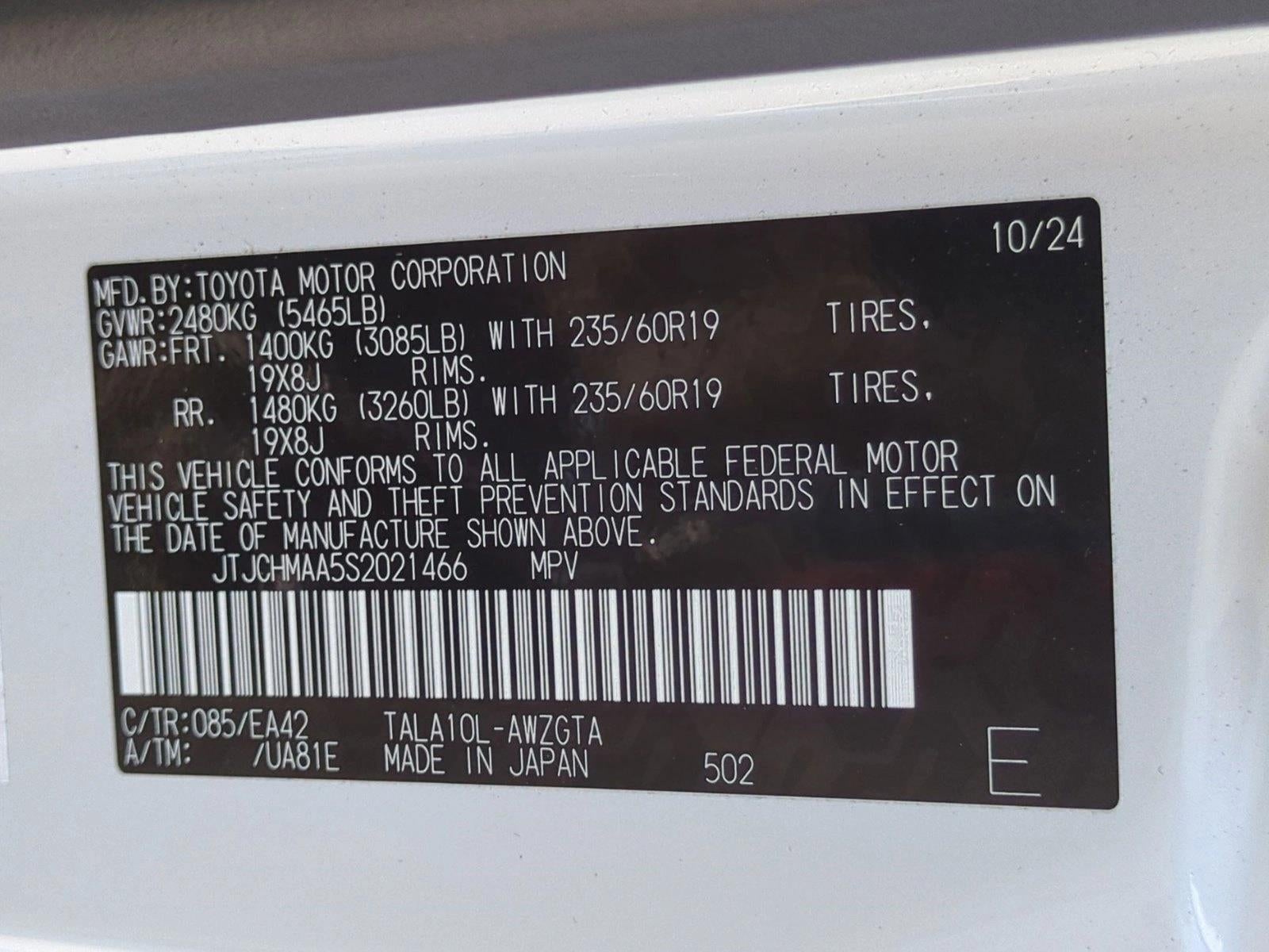 2025 Lexus RX 350 Premium FWD