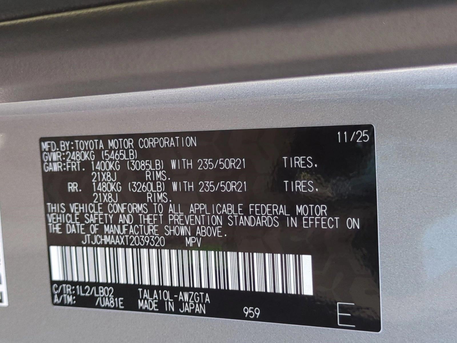 2026 Lexus RX Premium+ FWD