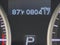 2017 Acura RDX FWD w/AcuraWatch Plus