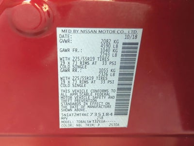 2019 Nissan Rogue FWD SL