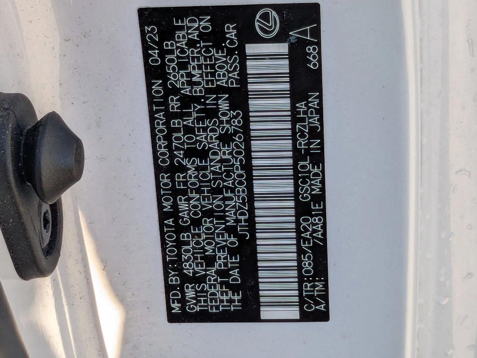 2023 Lexus RC 350 RWD