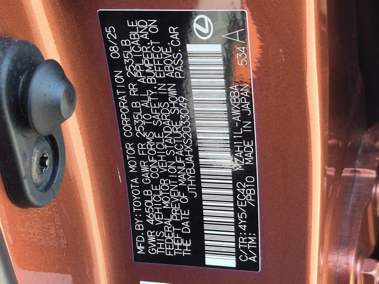 2025 Lexus UX 300h Premium FWD