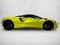 2023 McLaren Artura Coupe