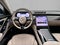 2023 Mercedes-Benz S-Class S 500 4MATIC® Sedan