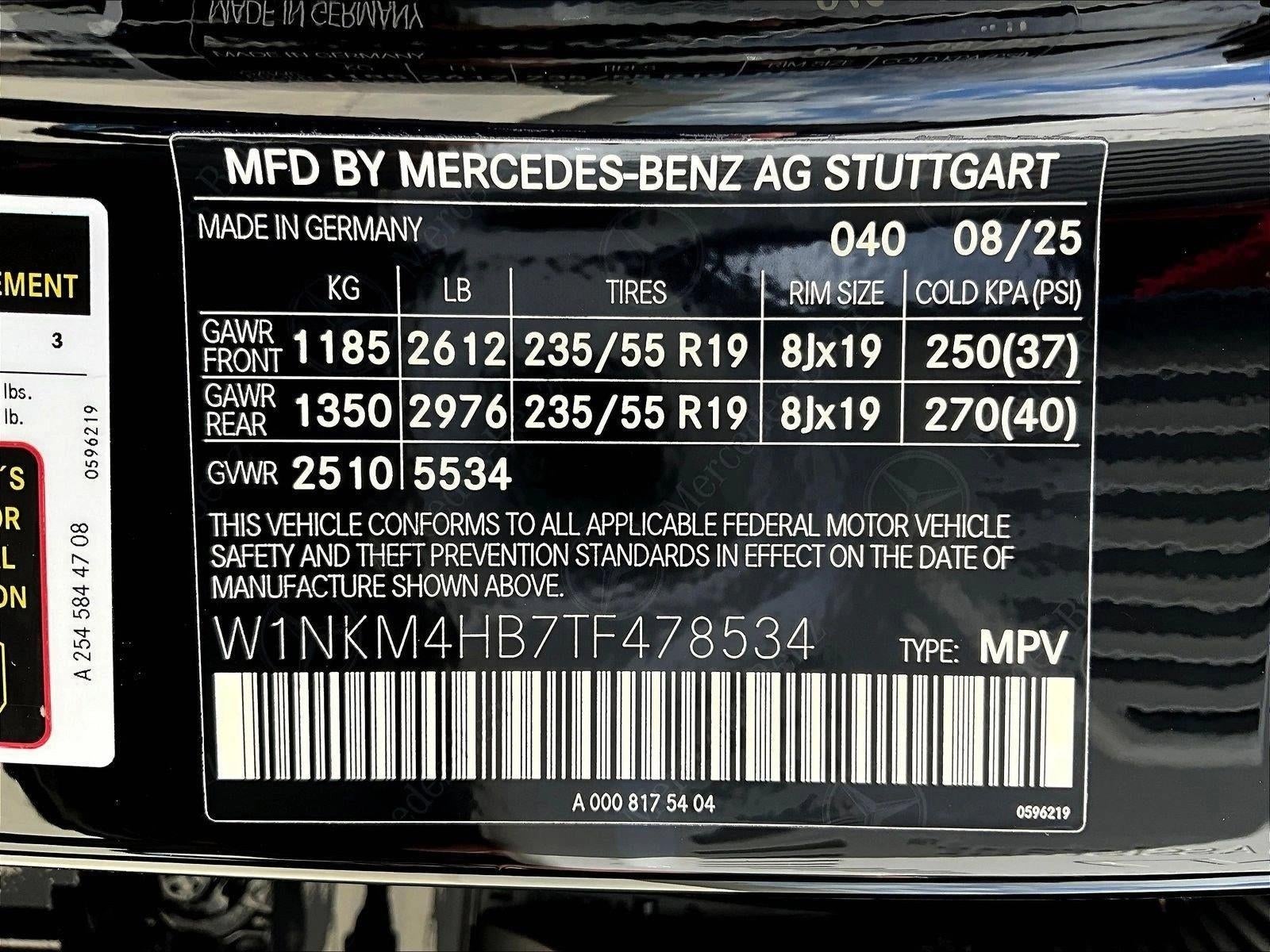 2026 Mercedes-Benz GLC GLC 300 4MATIC® SUV