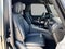 2025 Mercedes-Benz G-Class AMG® G 63 SUV
